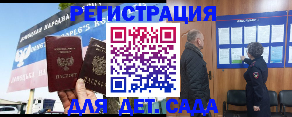 пропишу в квартире в Котельниче